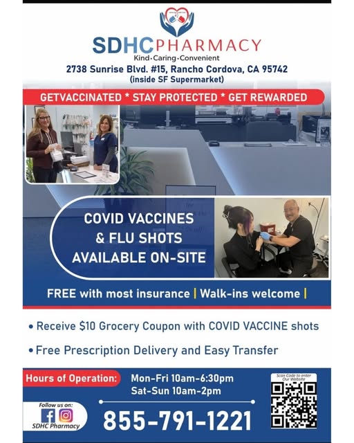Stay Protected & Get Rewarded at SDHC Pharmacy